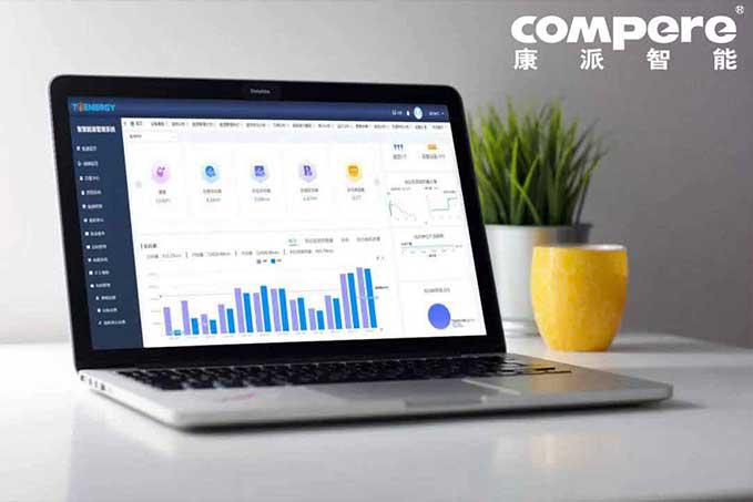 能源管理系統的應用場景